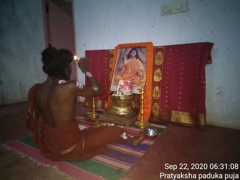 File:SSJP 120007608 1597559420422729 3018339602361282839 n.jpg