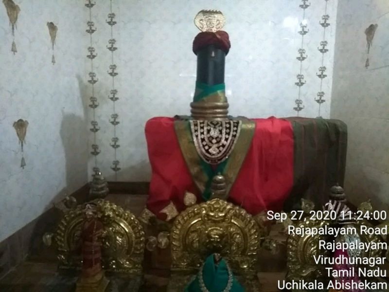 File:SSJP 120183344 1601958696649468 2882257979958293686 o.jpg