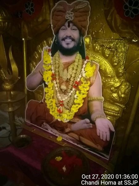 File:SSJP 122485699 1628537897324881 6443676871580486700 n.jpg