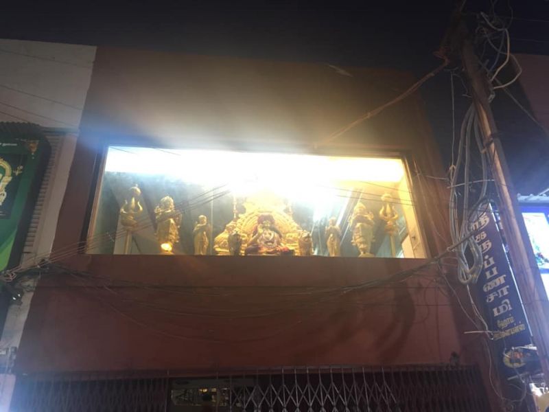 File:SSJP 69321047 1260304637481544 6585324822102802432 n.jpg