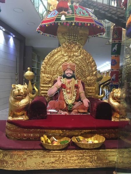 File:SSJP 69763087 1259961070849234 2153662512506077184 n.jpg