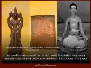 SSJP 75354865 1323178834527457 8569139073317339136 n.jpg