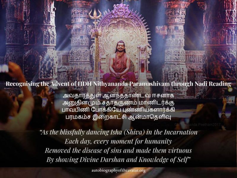 File:SSJP 75446511 1323161297862544 5072764480073498624 n.jpg