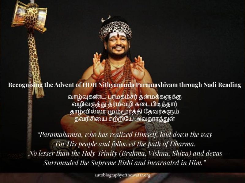 File:SSJP 77381061 1323161151195892 2224865781714255872 n.jpg