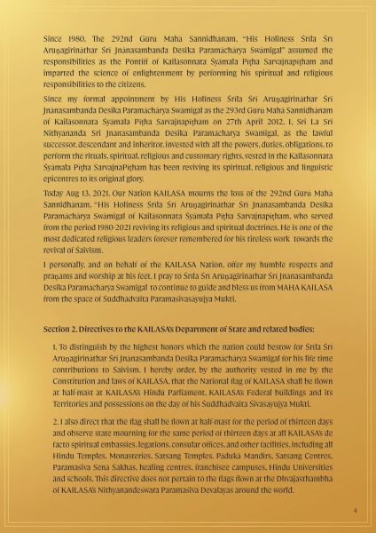 File:ShriKailasa Official Directive 10114 Pg 04.jpg