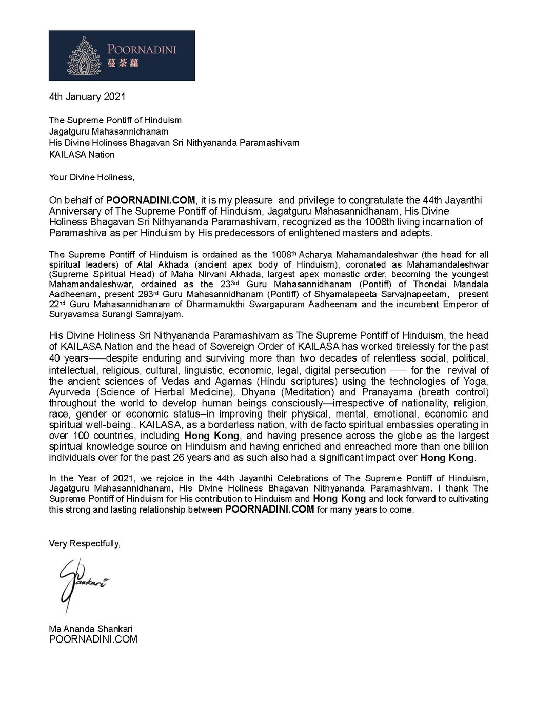 Singapore---Ananda-Shankari---05-Jan-2021-(Proclamation)-1-Y 0EhHtZjzmYqhUTh1SAKiNjZQPVdml.pdf