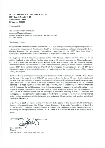 File:Singapore---Siang-Bee-Huat---06-Jan-2021-(Proclamation)-1gK4OZ2Me9o1MCHfkxLi77lyAtOnJdM-u.pdf