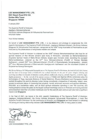 File:Singapore---Siang-Bee-Huat---06-Jan-2021-(Proclamation)-1vtYO6Ee86Ab8 o4KpYUGpbqrmHZM1LeB.pdf