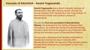 SwamiYogananda1.jpg