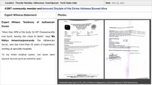 ThondaiMandala Aadheenam Slide30.JPG