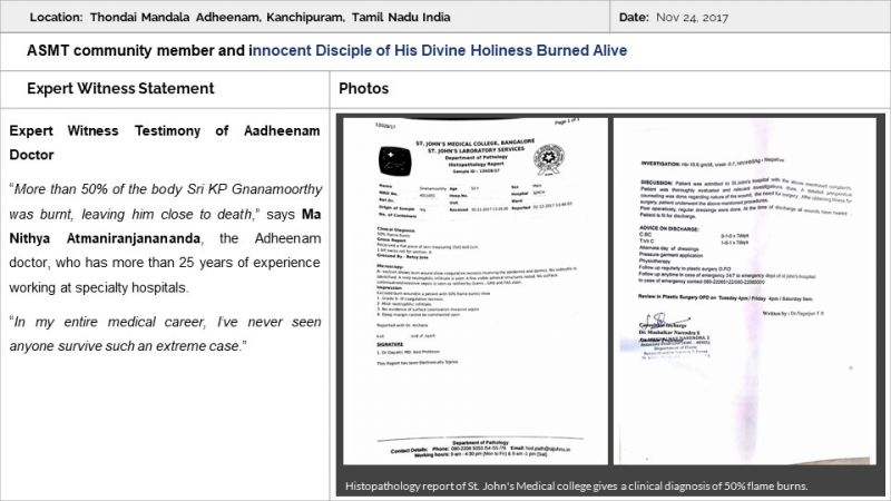 File:ThondaiMandala Aadheenam Slide30.JPG