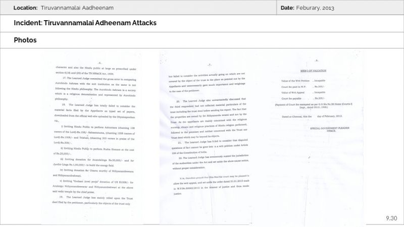 File:TiruvannamalaiAadheenam Slide30.JPG