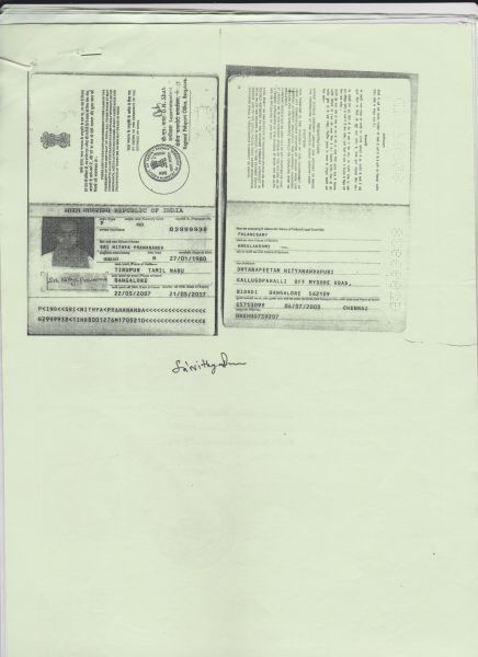 File:Tiruvarur Niyamanam Page 07.jpg