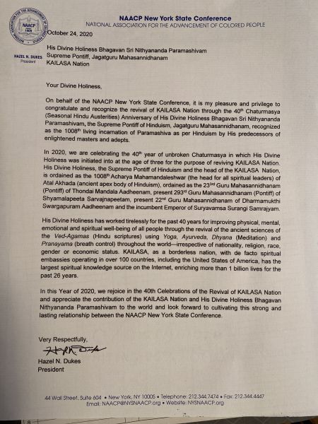 File:USA NY NAACP signed.jpg