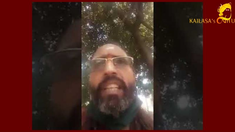 File:VaranasiAadheenam Slide112.JPG