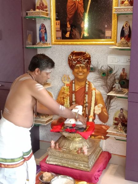 File:WhatsApp Image 2021-07-25 at 9.28.03 PM.jpeg