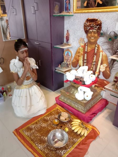 File:WhatsApp Image 2021-07-25 at 9.28.05 PM.jpeg