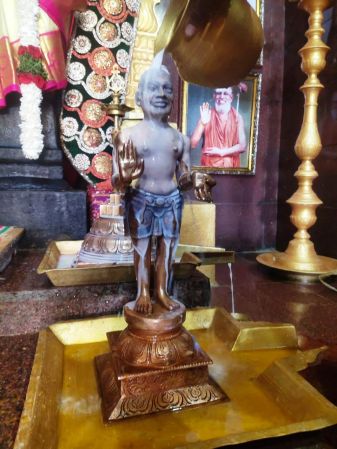 WhatsApp Image 2022-01-02 at 10.31.59 (1).jpeg