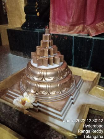 WhatsApp Image 2022-01-07 at 14.08.12.jpeg