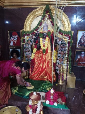 WhatsApp Image 2022-01-16 at 20.59.55 (1).jpeg