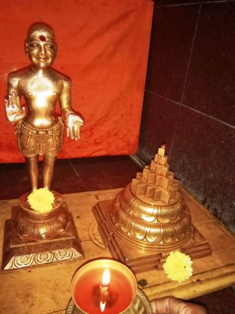 WhatsApp Image 2022-01-26 at 08.27.29.jpeg