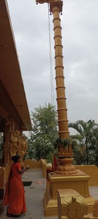 WhatsApp Image 2022-12-10 at 08.20.05 (1).jpeg