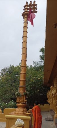 WhatsApp Image 2022-12-10 at 08.20.07.jpeg