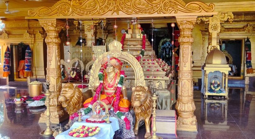 WhatsApp Image 2023-01-03 at 16.51.28.jpeg