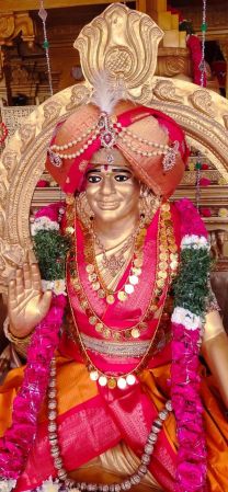 WhatsApp Image 2023-01-03 at 16.51.31 (1).jpeg