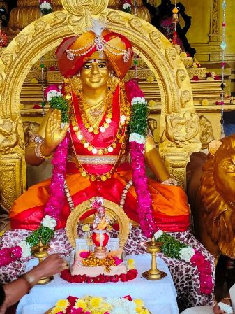 WhatsApp Image 2023-01-04 at 08.11.41 (1).jpeg