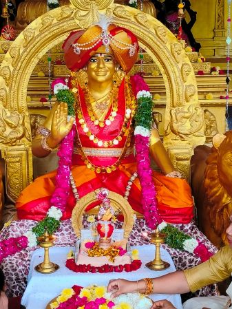 WhatsApp Image 2023-01-04 at 08.12.01 (1).jpeg