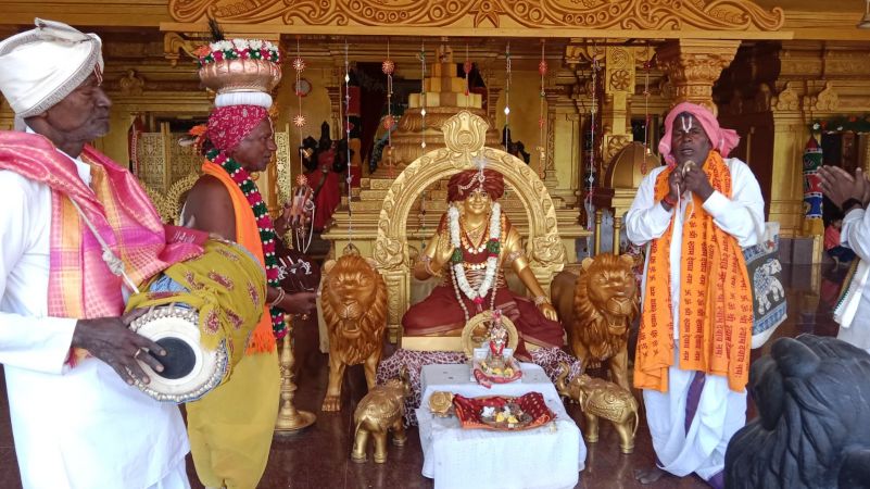 WhatsApp Image 2023-01-15 at 11.01.36 (1).jpeg