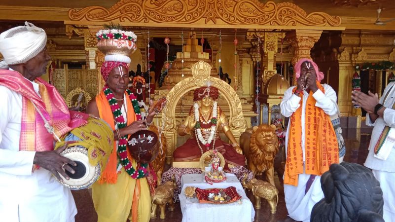 WhatsApp Image 2023-01-15 at 11.01.36 (2).jpeg