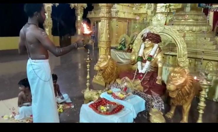 WhatsApp Image 2023-01-16 at 23.52.32.jpeg