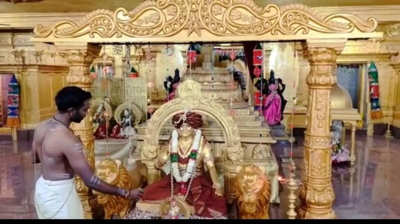 WhatsApp Image 2023-01-16 at 23.55.32 (1).jpeg