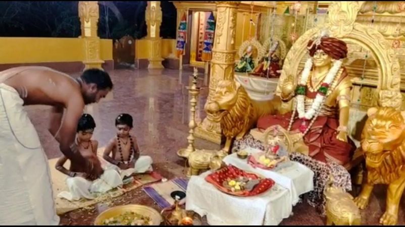 WhatsApp Image 2023-01-16 at 23.55.35.jpeg