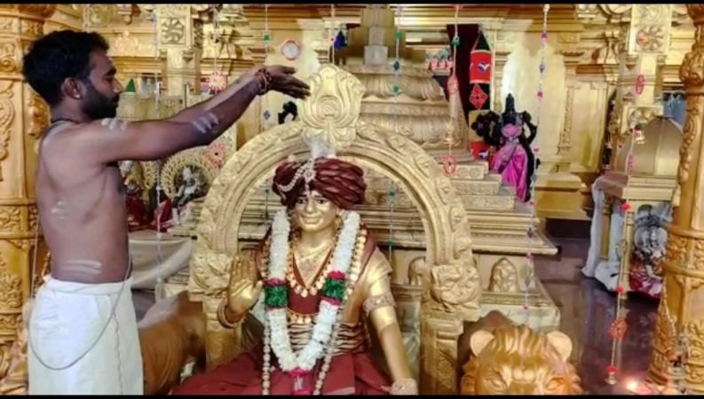 WhatsApp Image 2023-01-16 at 23.56.51 (1).jpeg