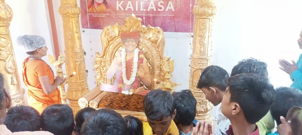 WhatsApp Image 2023-01-29 at 14.12.32.jpeg