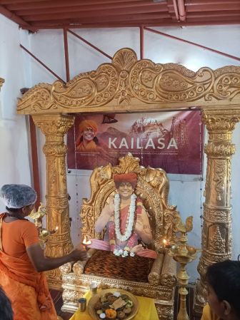 WhatsApp Image 2023-01-29 at 14.15.08.jpeg