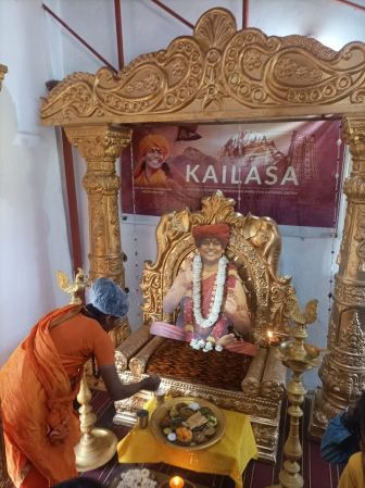 WhatsApp Image 2023-01-29 at 14.15.16.jpeg